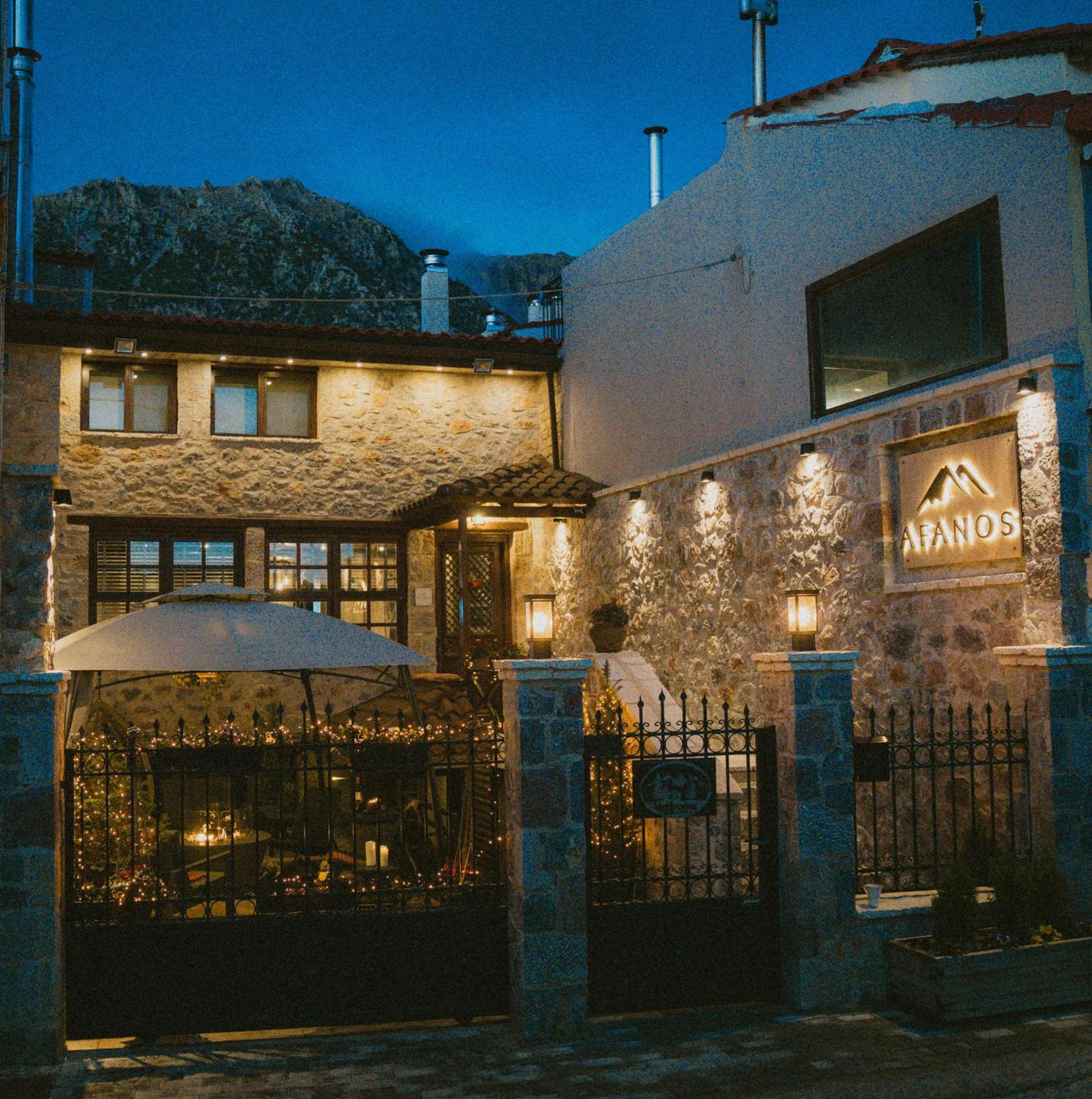 Afanos Guesthouse Арахова Екстер'єр фото