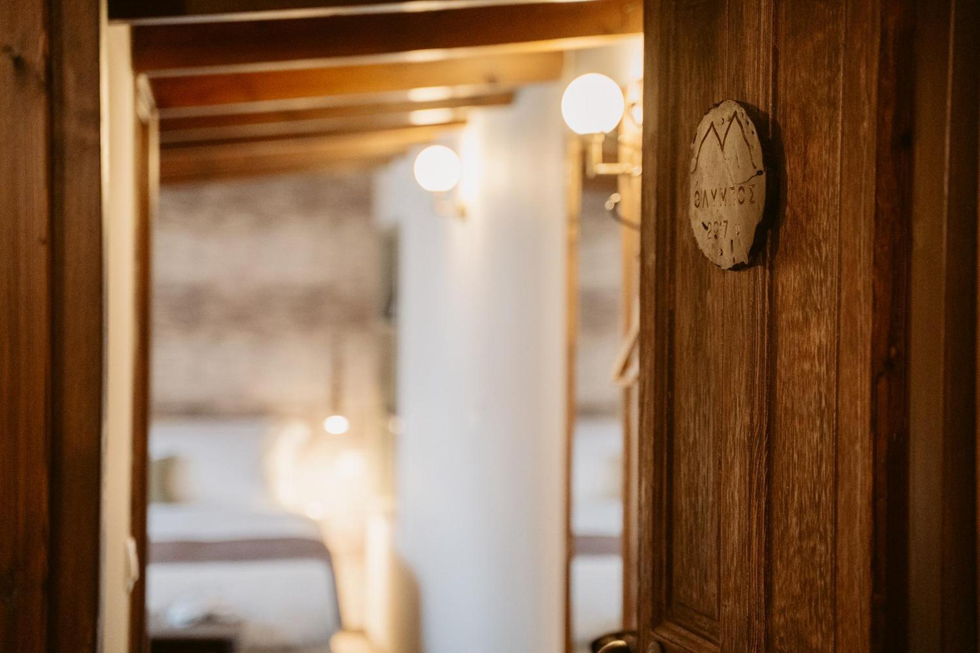 Afanos Guesthouse Арахова Номер фото